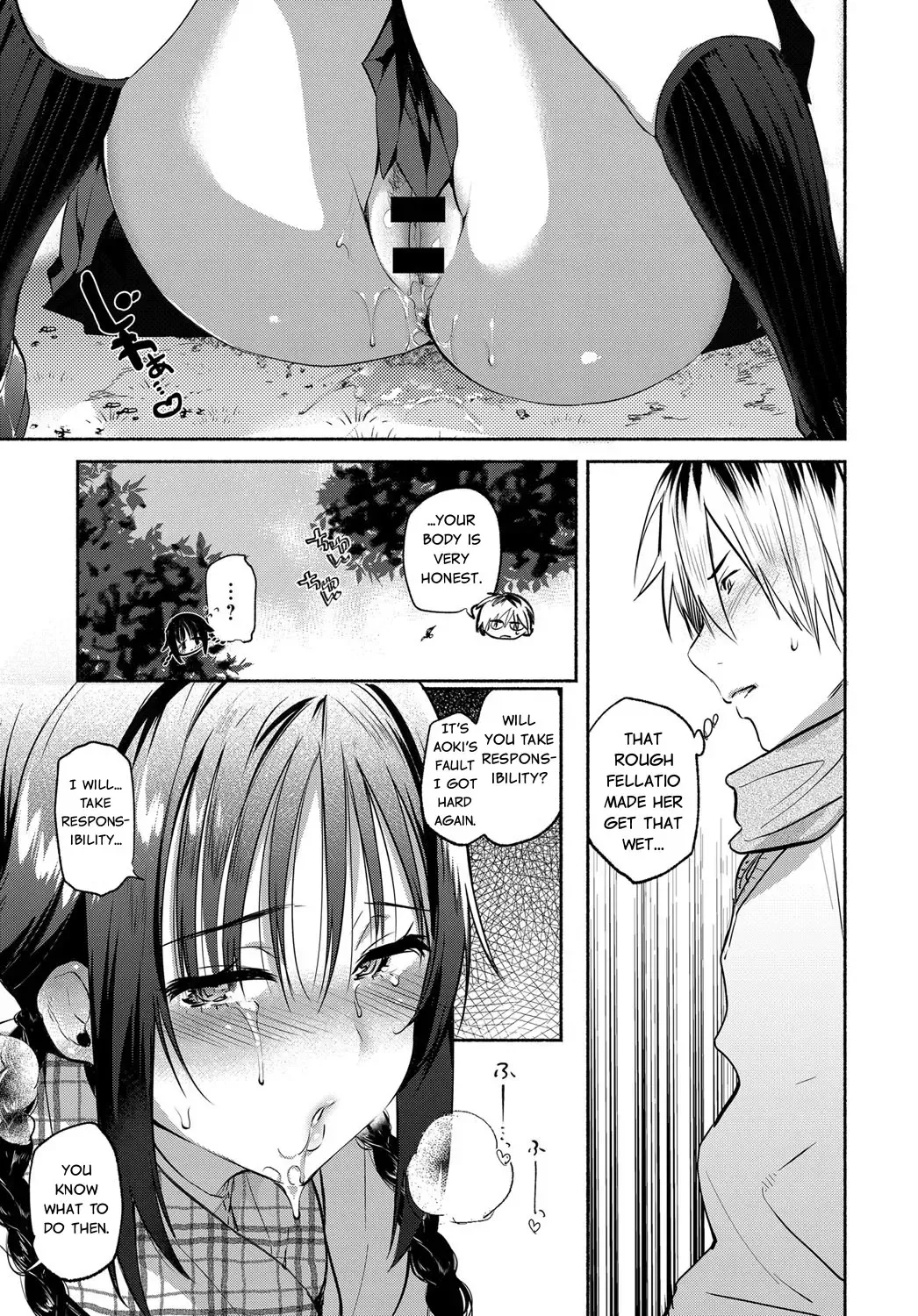 [Yuzuha] Aoki-san ha Hoshigari | Aoki's Desires Fhentai - Page 11
