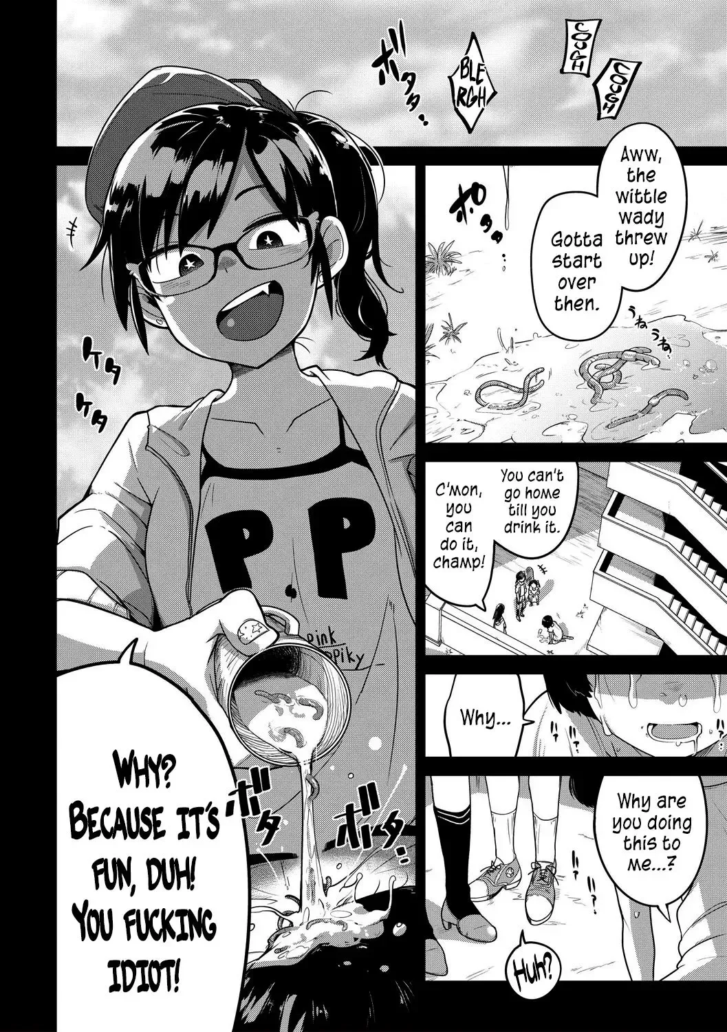 [Tksn] Saiki Kankan | Judgement Princess Violation Fhentai - Page 4