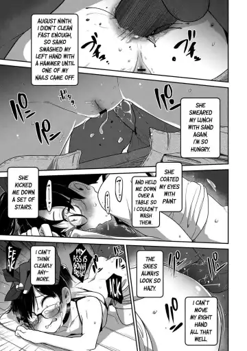 [Tksn] Saiki Kankan | Judgement Princess Violation Fhentai - Page 15