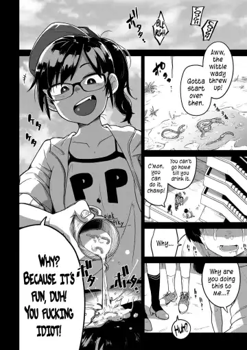 [Tksn] Saiki Kankan | Judgement Princess Violation Fhentai - Page 4