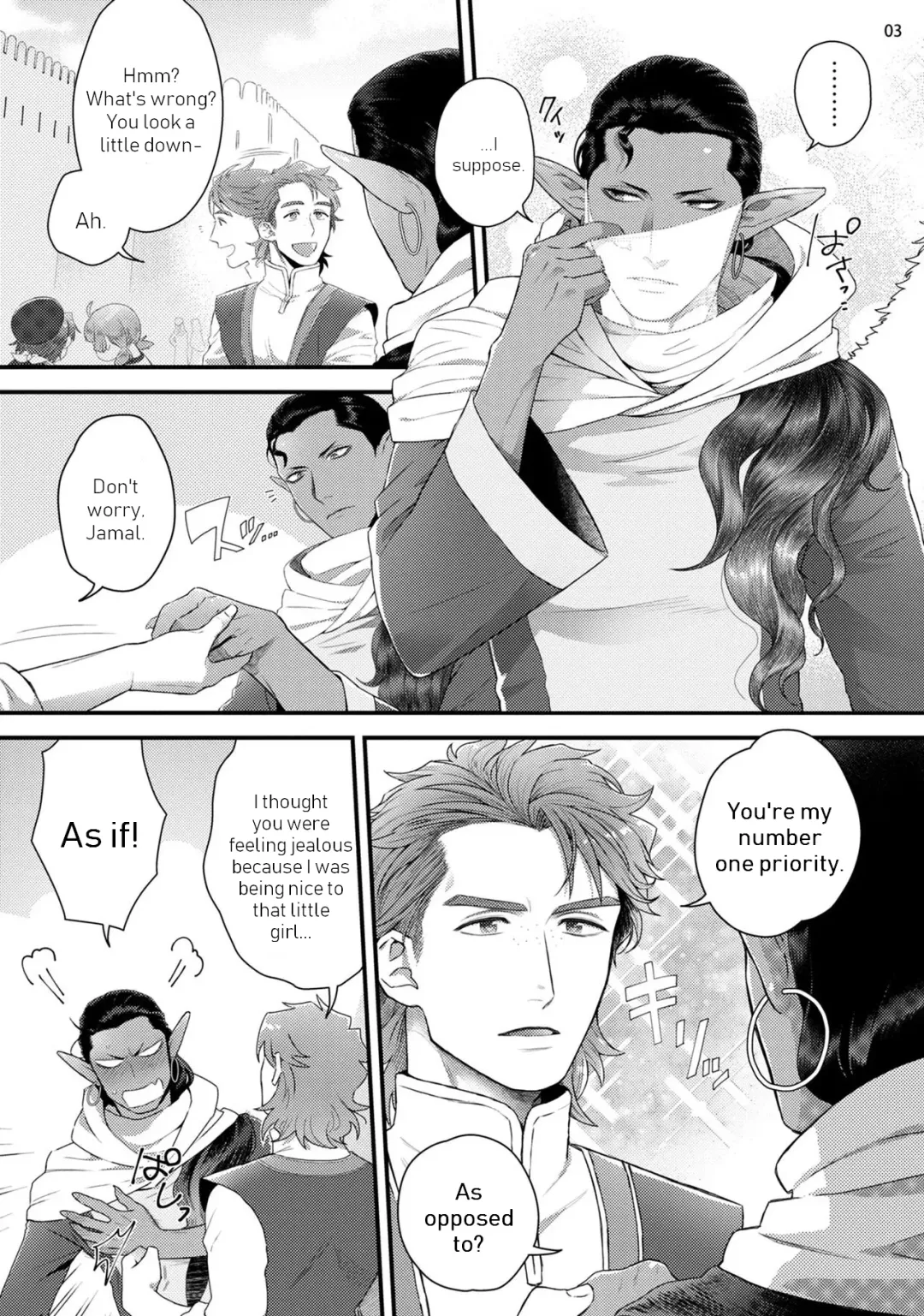 [Ken] Senya Ichiya Arabian Tonight | Arabian Nights Arabian Tonight Fhentai - Page 6