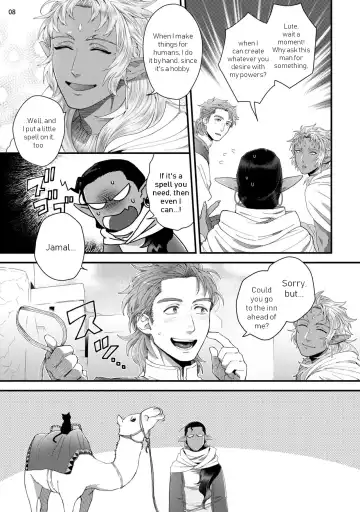 [Ken] Senya Ichiya Arabian Tonight | Arabian Nights Arabian Tonight Fhentai - Page 11