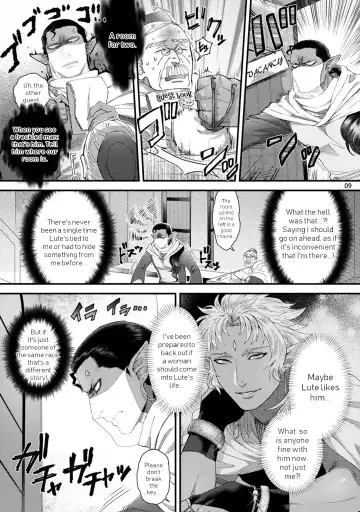 [Ken] Senya Ichiya Arabian Tonight | Arabian Nights Arabian Tonight Fhentai - Page 12