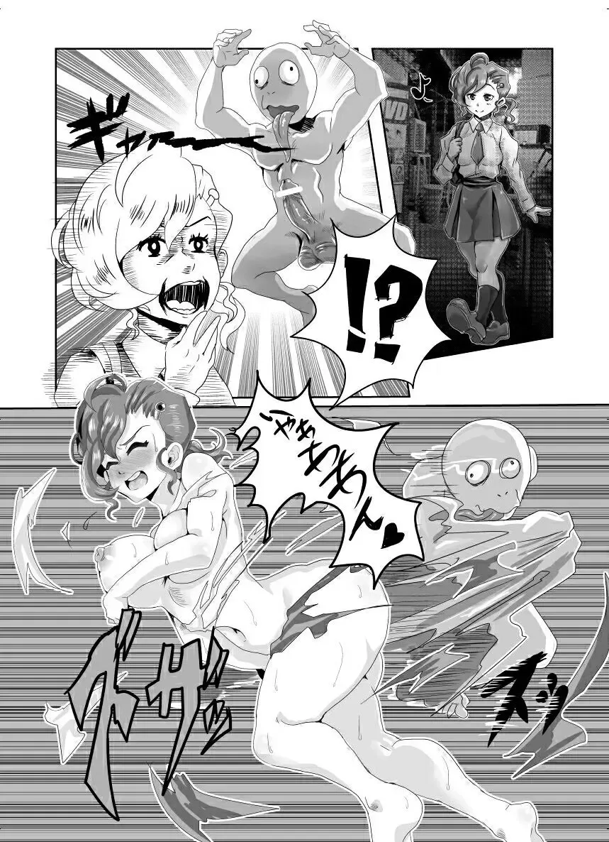 [Sokusekimen] Wakige Warashi Fhentai - Page 2