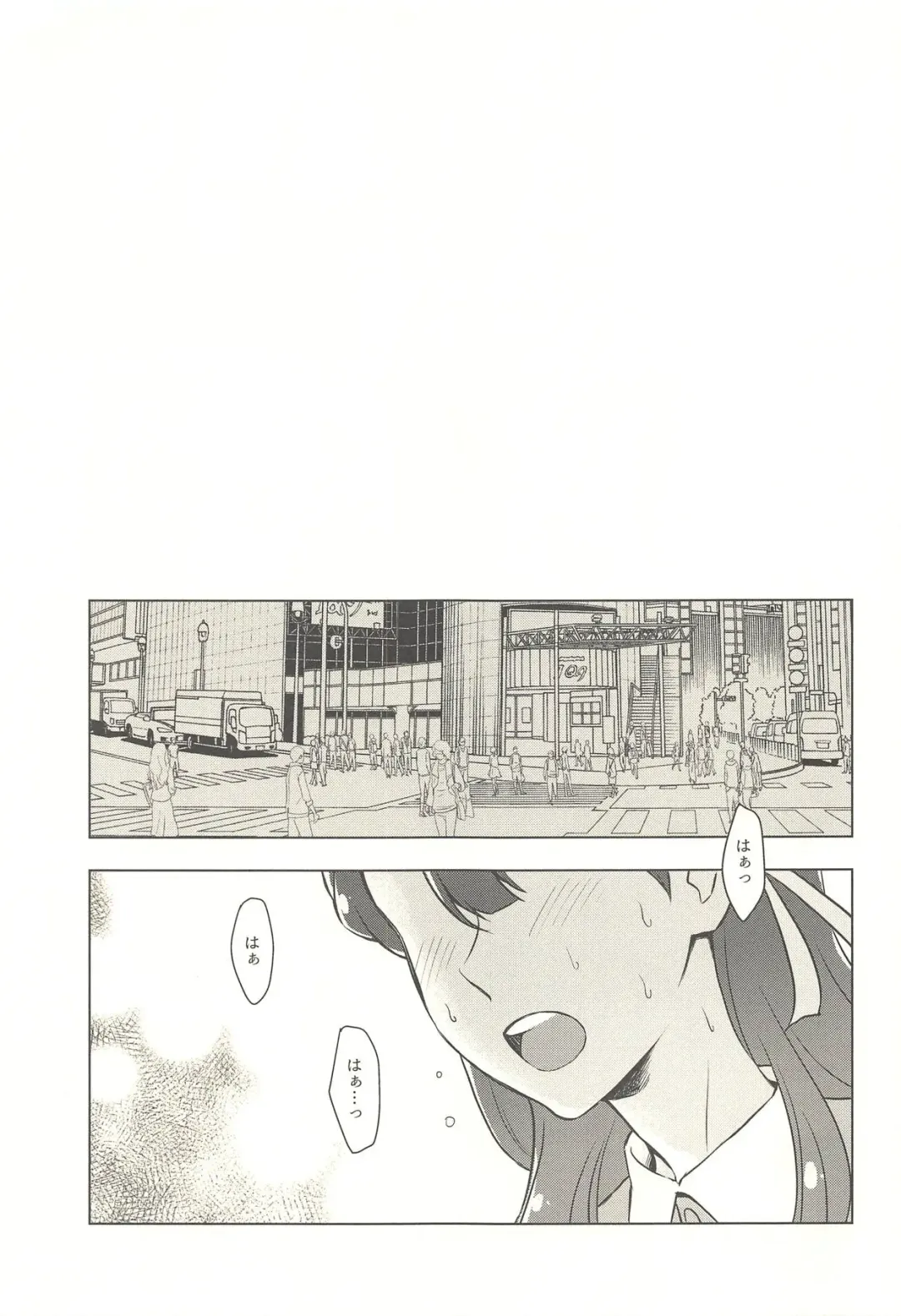 [Negom] Tenshi no Yuuwaku Fhentai - Page 2