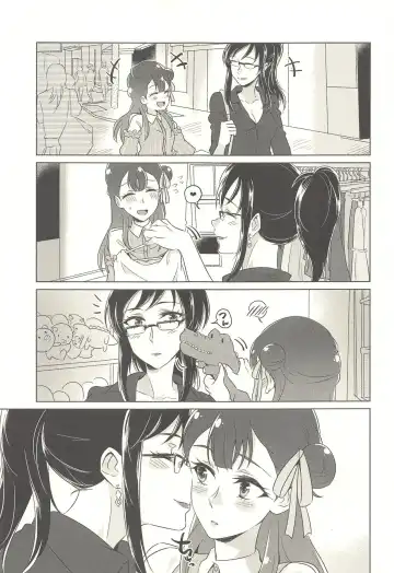 [Negom] Tenshi no Yuuwaku Fhentai - Page 6