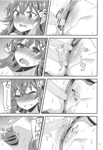 [Gokubuto Mayuge] Komiya Kaho no Image Video Taikenki - Description of image video experience of Kaho Komiya Fhentai - Page 12