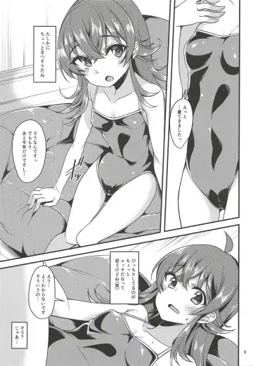 [Gokubuto Mayuge] Komiya Kaho no Image Video Taikenki - Description of image video experience of Kaho Komiya Fhentai - Page 8