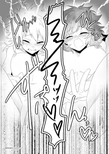 [Umeno] Chicken na Kareshi to Lingerie Fhentai - Page 18