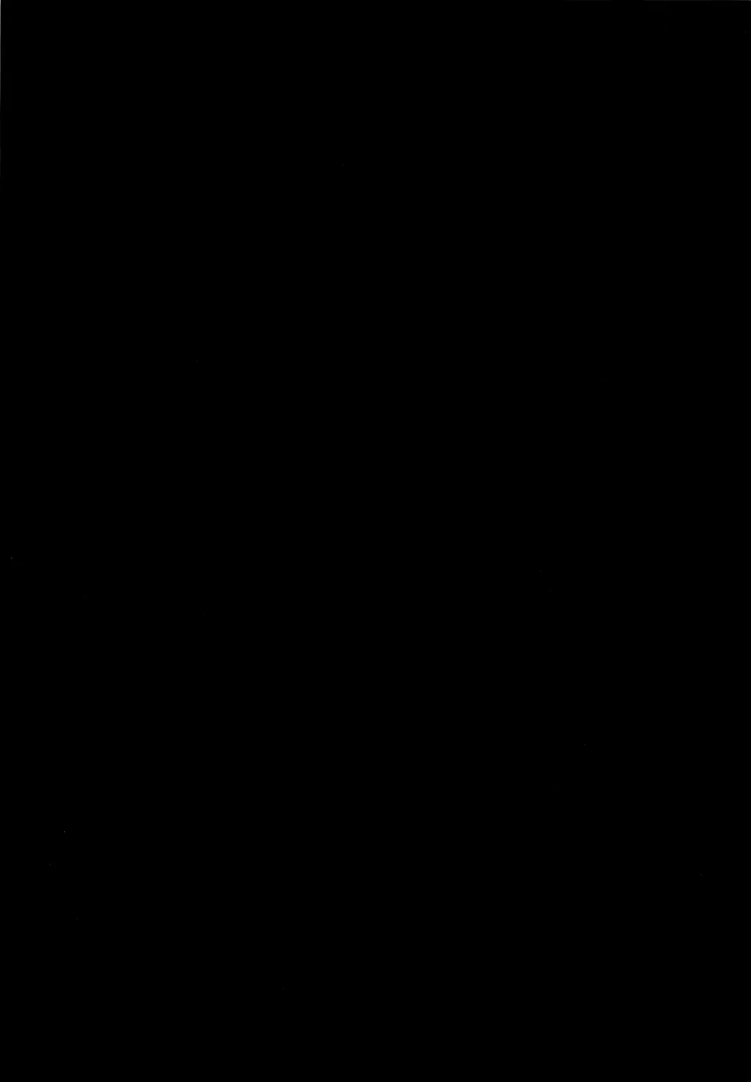 [Torajimaneko] Kore mo Oshigoto desu yo ne? Fhentai - Page 3