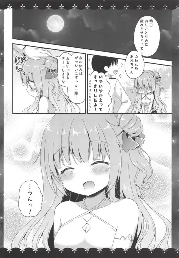 [Murasaki] Nemuru Mae ni Sukoshi dake... Fhentai - Page 18
