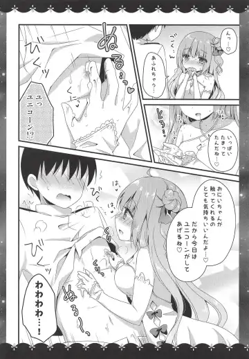 [Murasaki] Nemuru Mae ni Sukoshi dake... Fhentai - Page 8