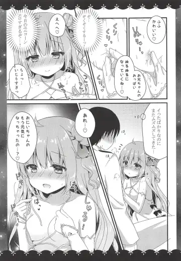 [Murasaki] Nemuru Mae ni Sukoshi dake... Fhentai - Page 9
