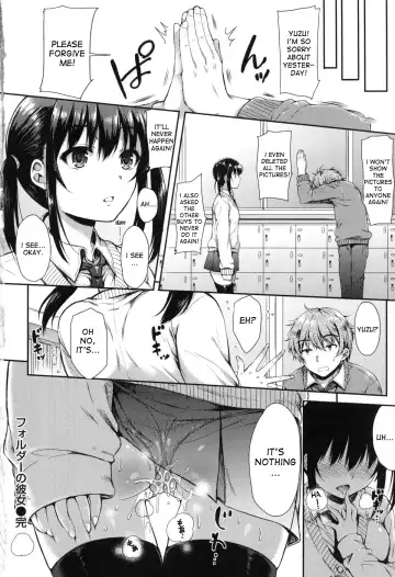 [Nanamiya Tsugumi] Folder no Kanojo |  The Girlfriend in my Folder 1 + 2 Fhentai - Page 18