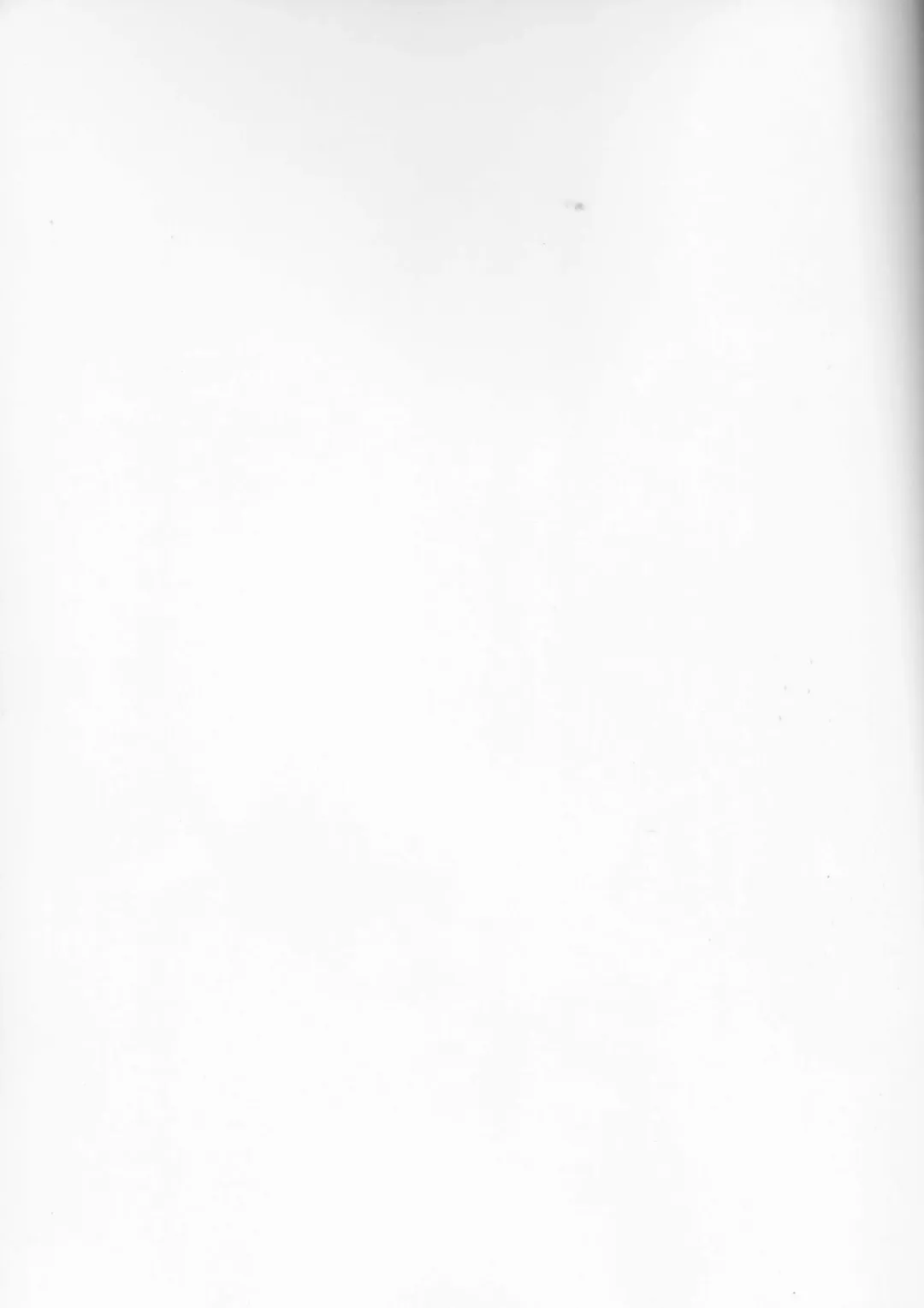 [Fujinari Ayako] EROTIC x HERETIC Fhentai - Page 2