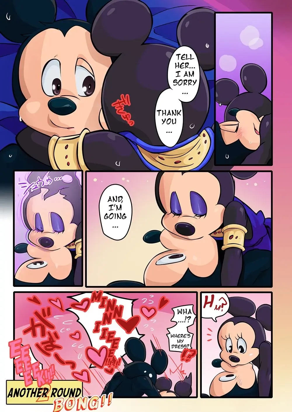 [Hentaib] Mickey and The Queen Fhentai - Page 10
