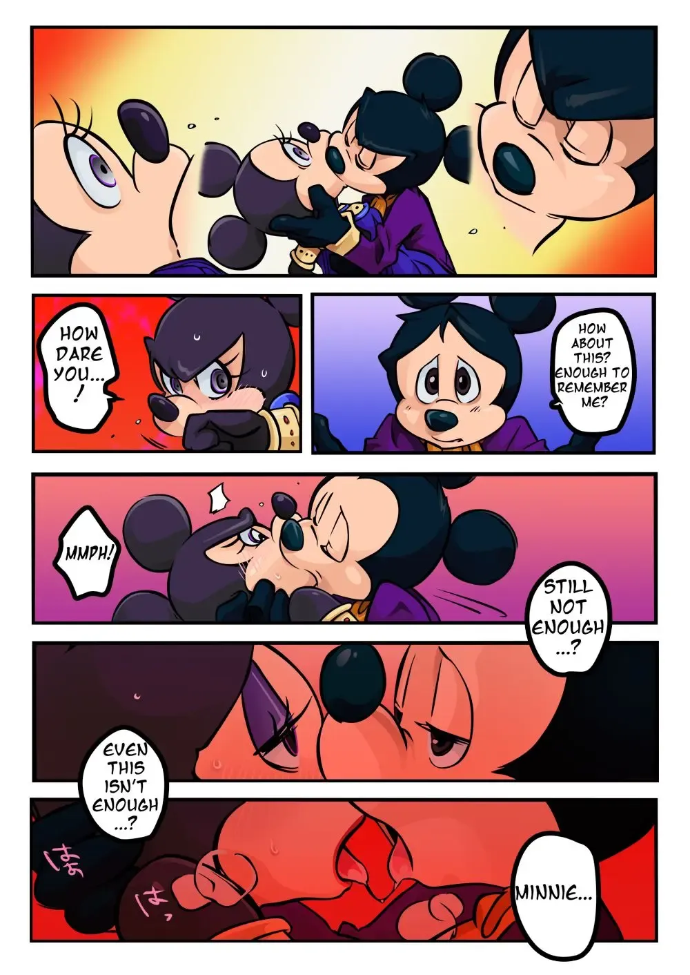 [Hentaib] Mickey and The Queen Fhentai - Page 2