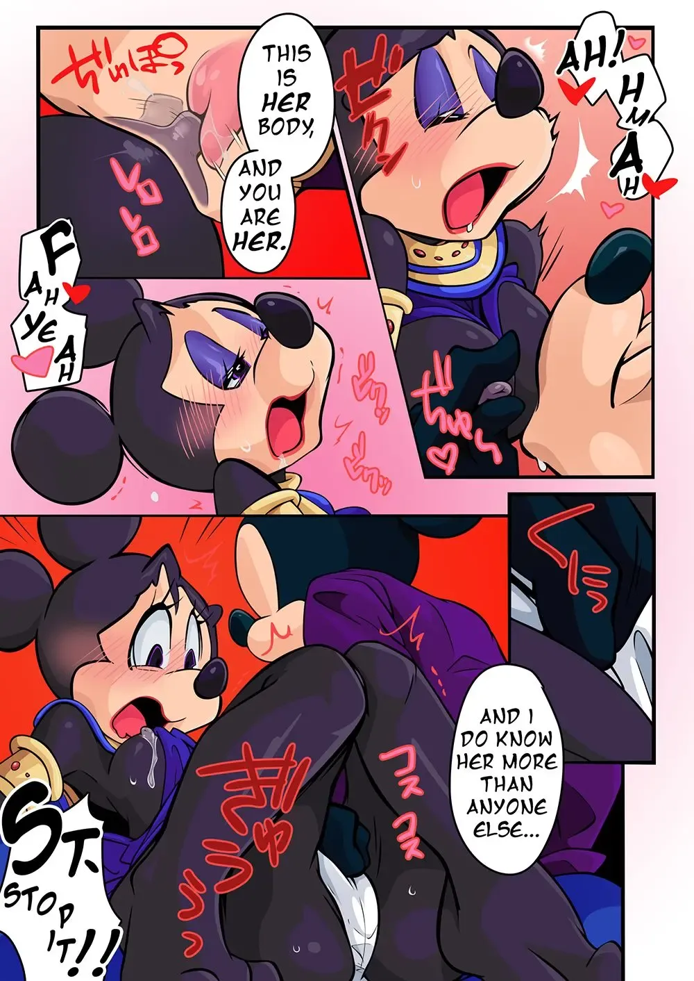 [Hentaib] Mickey and The Queen Fhentai - Page 4