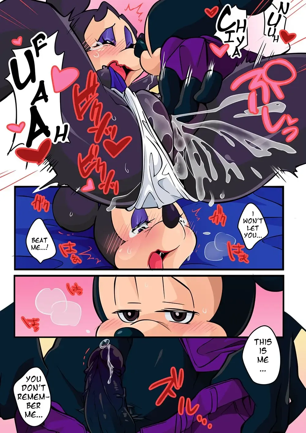 [Hentaib] Mickey and The Queen Fhentai - Page 6