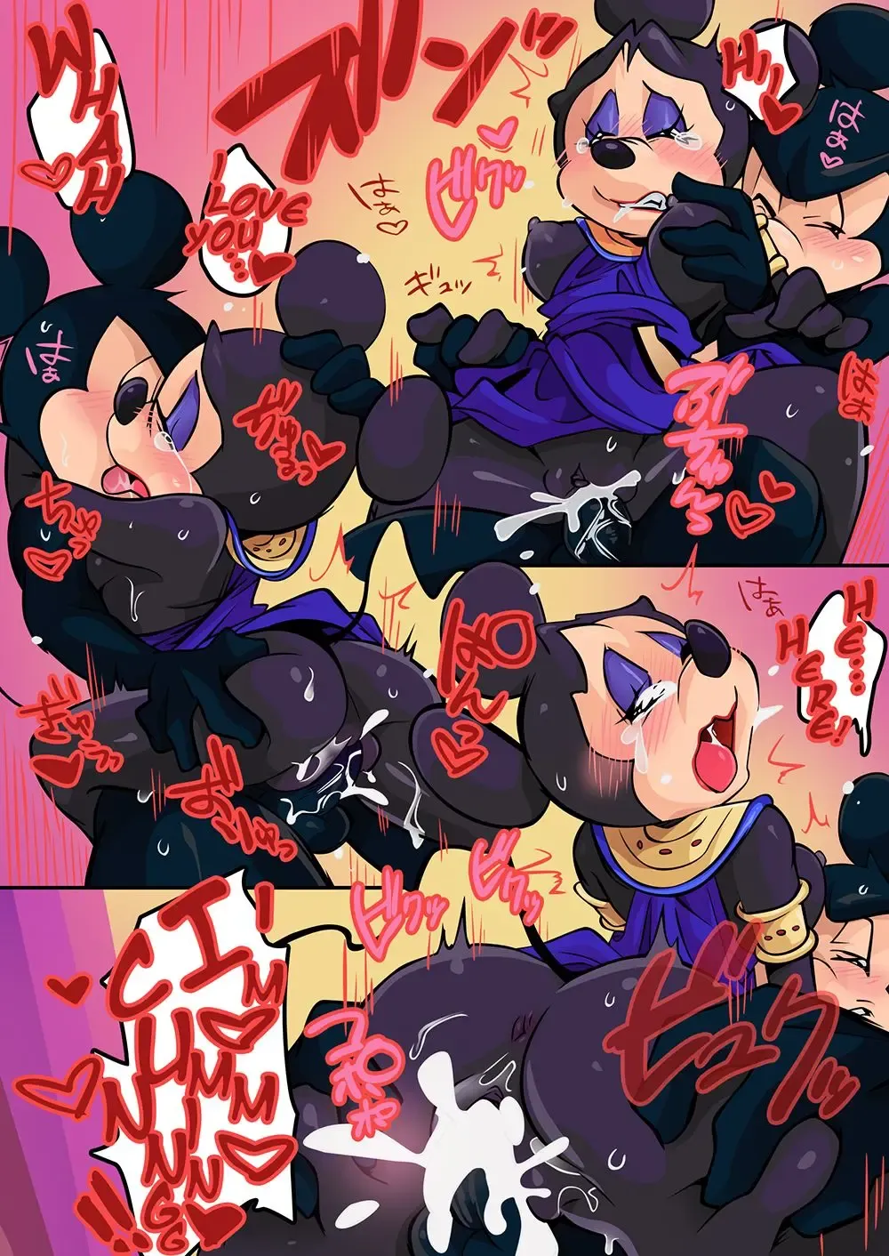 [Hentaib] Mickey and The Queen Fhentai - Page 9