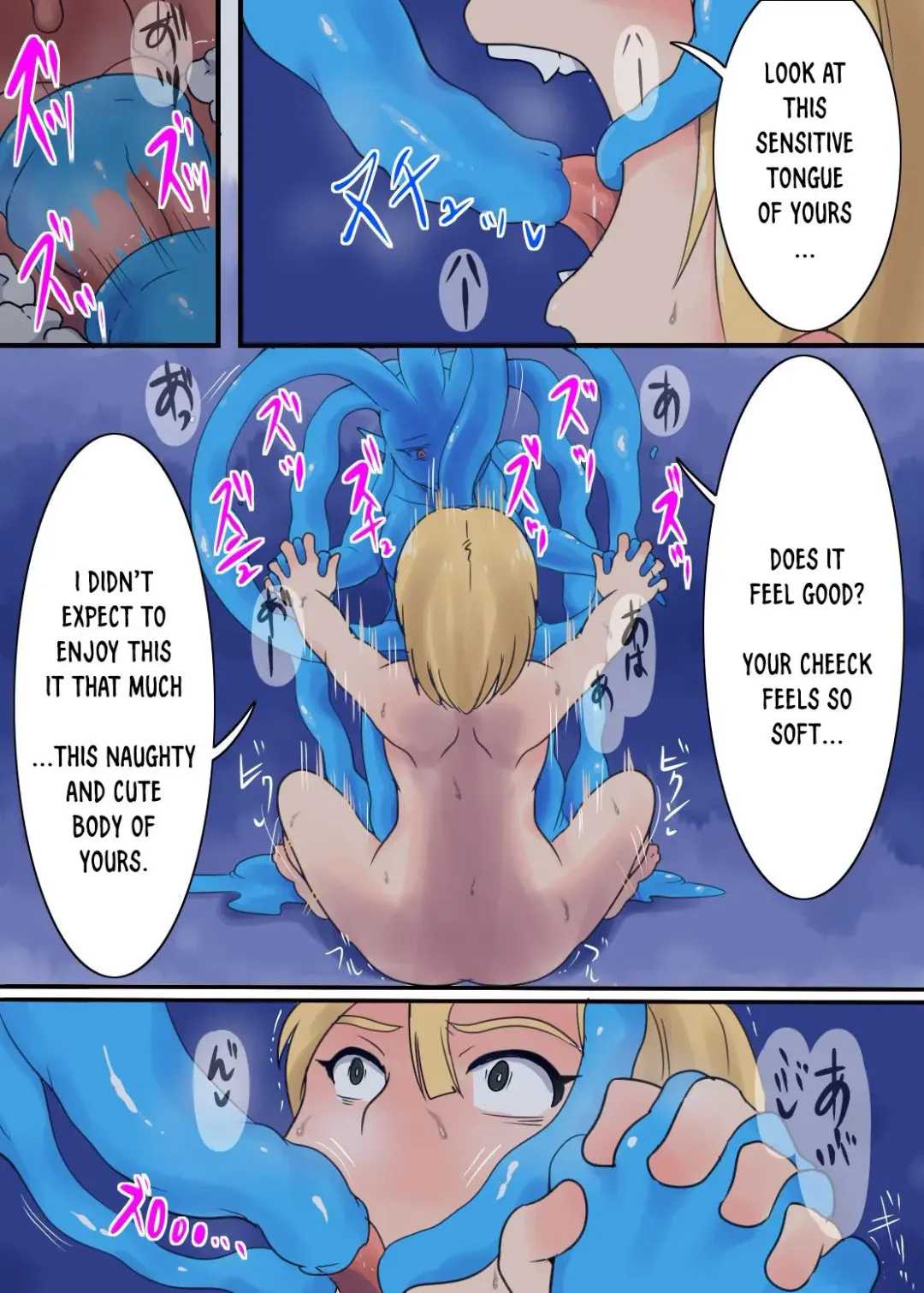 Onna Heishi Tainai Shinshoku Onna-hei Fhentai - Page 7