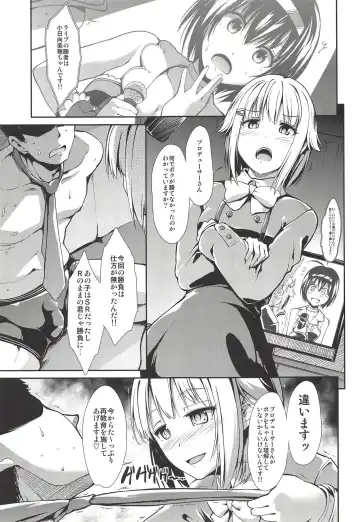 [Takemasa Takeshi] MOBAM@S FRONTIER 14 Fhentai - Page 16
