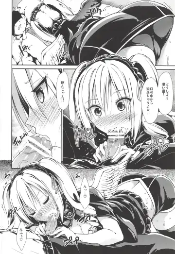 [Takemasa Takeshi] MOBAM@S FRONTIER 14 Fhentai - Page 5