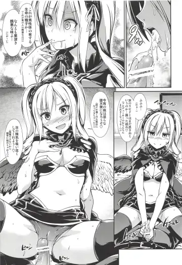 [Takemasa Takeshi] MOBAM@S FRONTIER 14 Fhentai - Page 6