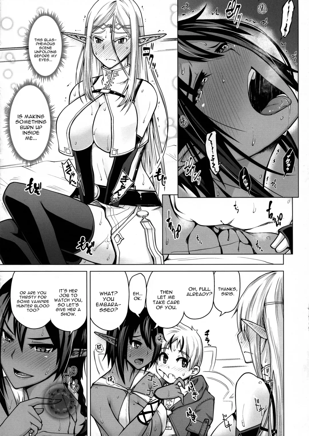 [Bizen Dorobune] Junpaku Elf to Kasshoku Elf to Chiisana Kyuuketsuki Fhentai - Page 11