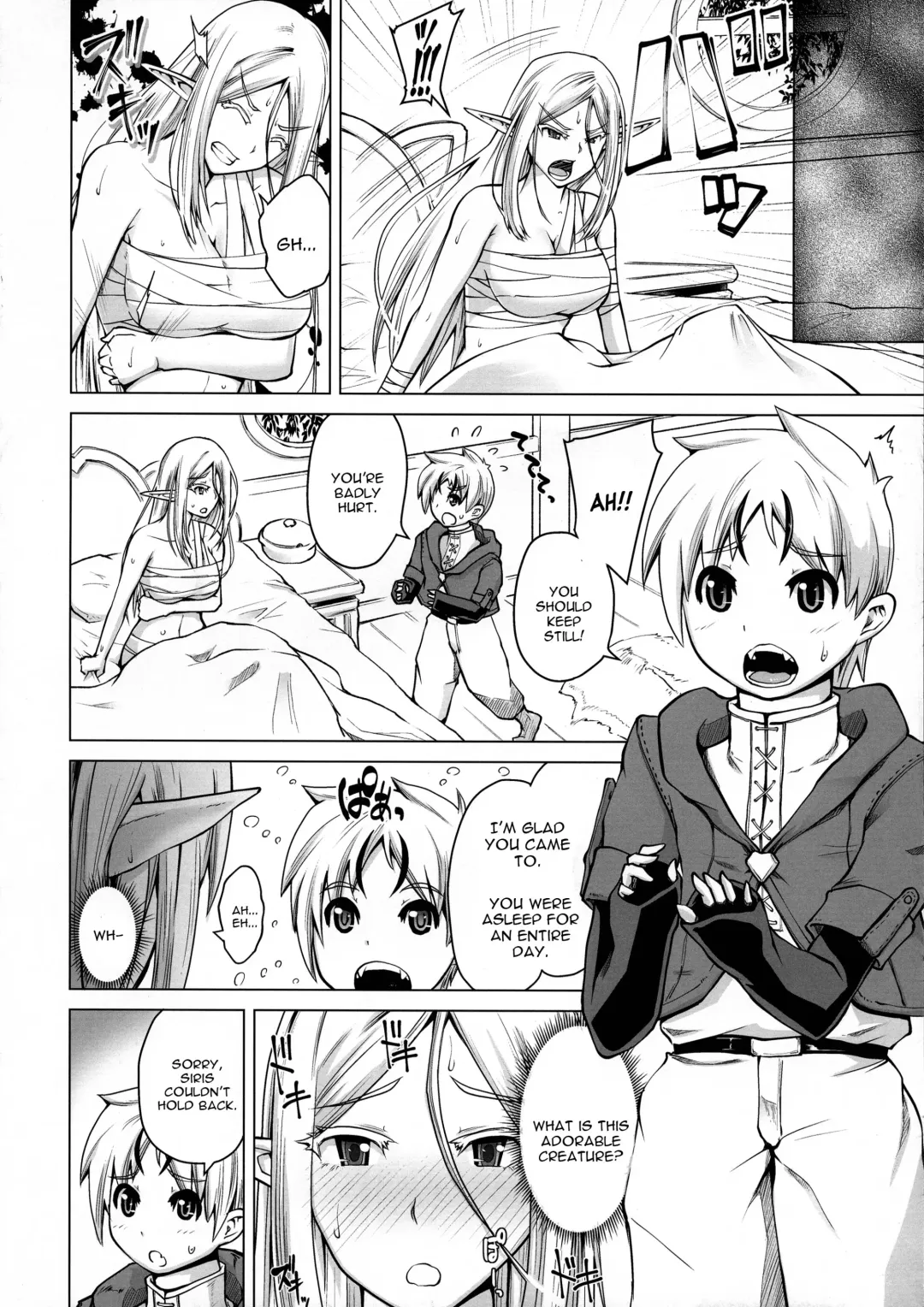 [Bizen Dorobune] Junpaku Elf to Kasshoku Elf to Chiisana Kyuuketsuki Fhentai - Page 6
