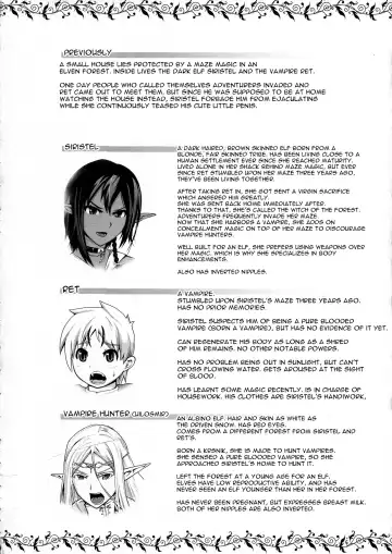 [Bizen Dorobune] Junpaku Elf to Kasshoku Elf to Chiisana Kyuuketsuki Fhentai - Page 4
