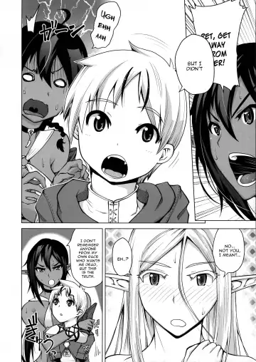 [Bizen Dorobune] Junpaku Elf to Kasshoku Elf to Chiisana Kyuuketsuki Fhentai - Page 8