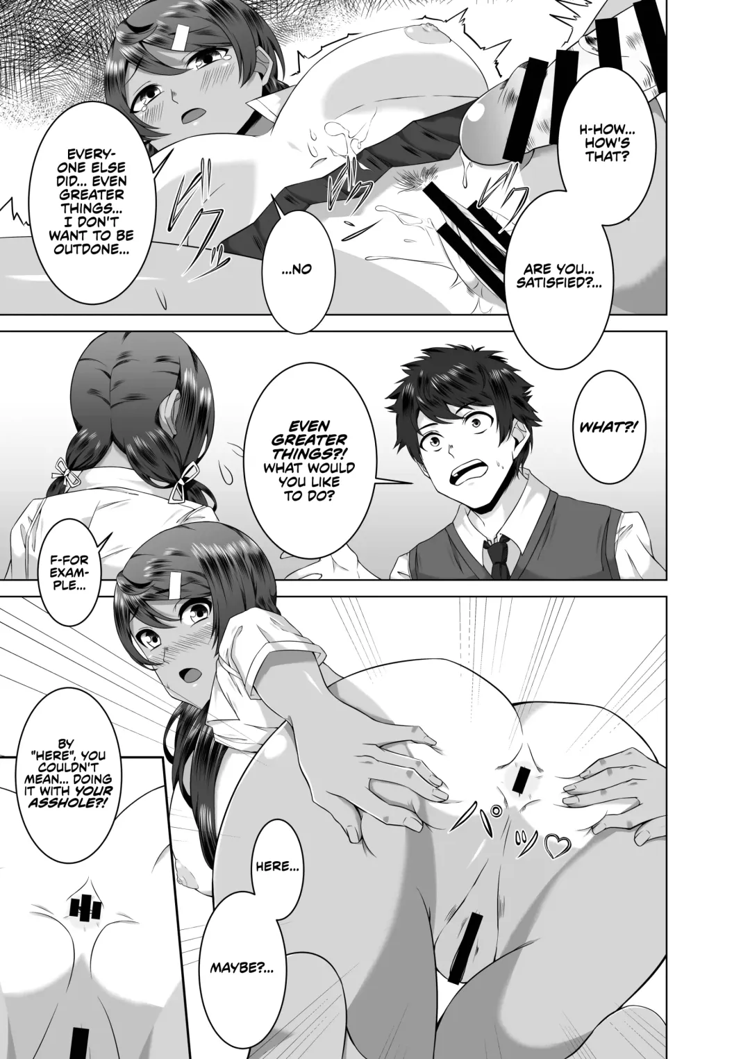 [Urukaze] Namahame Osananajimix | Childhood Friends Mixed with Raw Sex Fhentai - Page 14