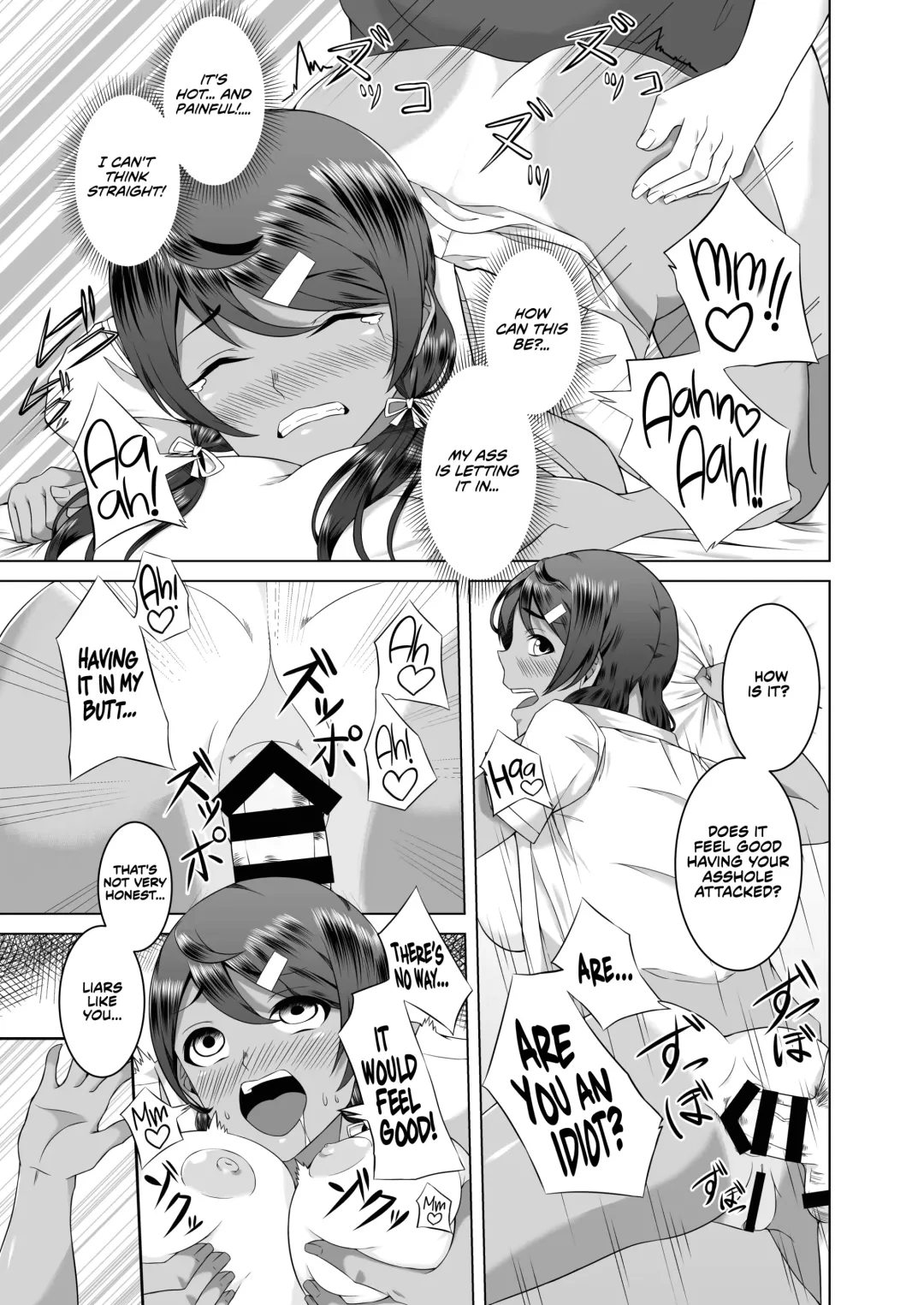 [Urukaze] Namahame Osananajimix | Childhood Friends Mixed with Raw Sex Fhentai - Page 16