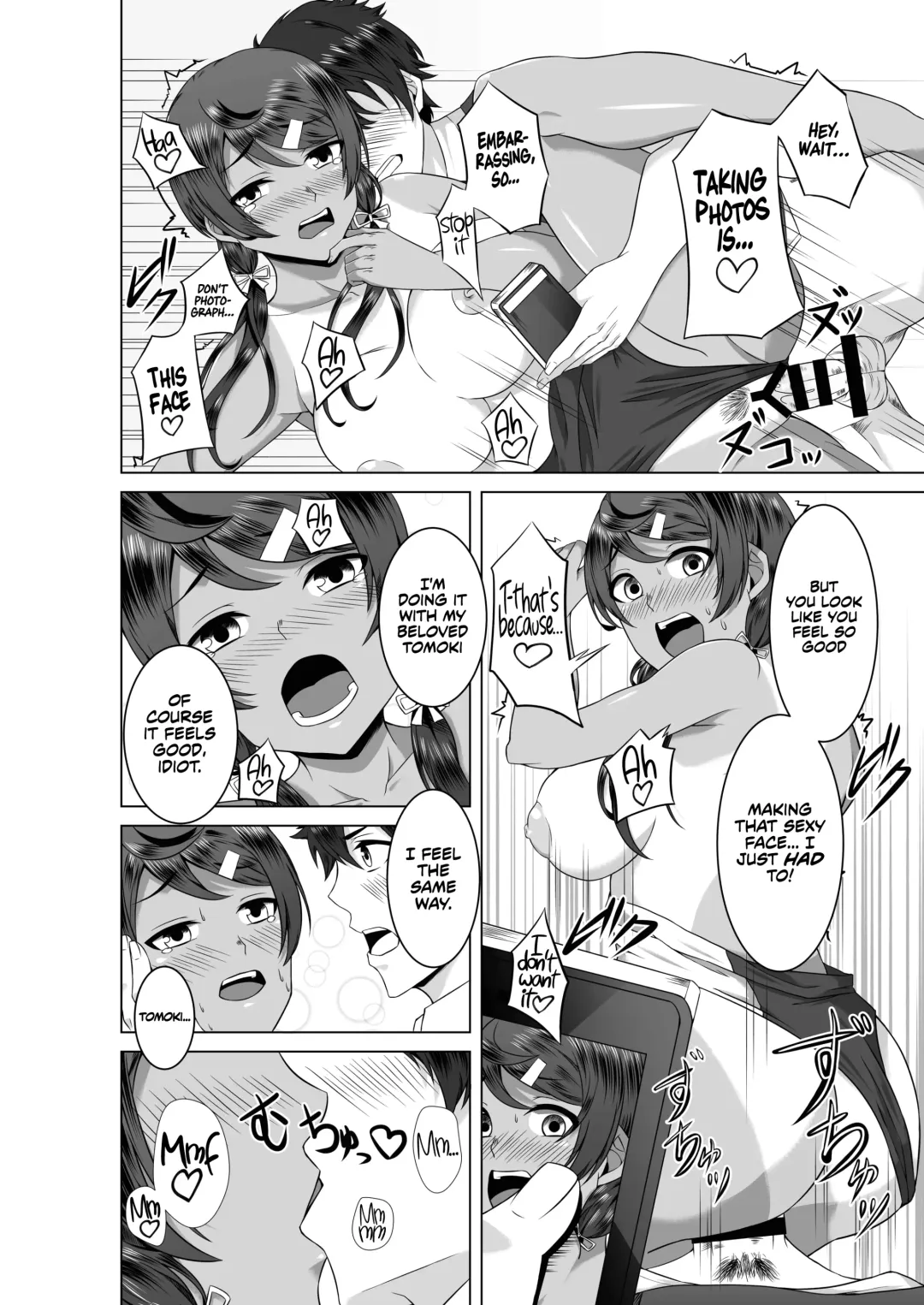 [Urukaze] Namahame Osananajimix | Childhood Friends Mixed with Raw Sex Fhentai - Page 21