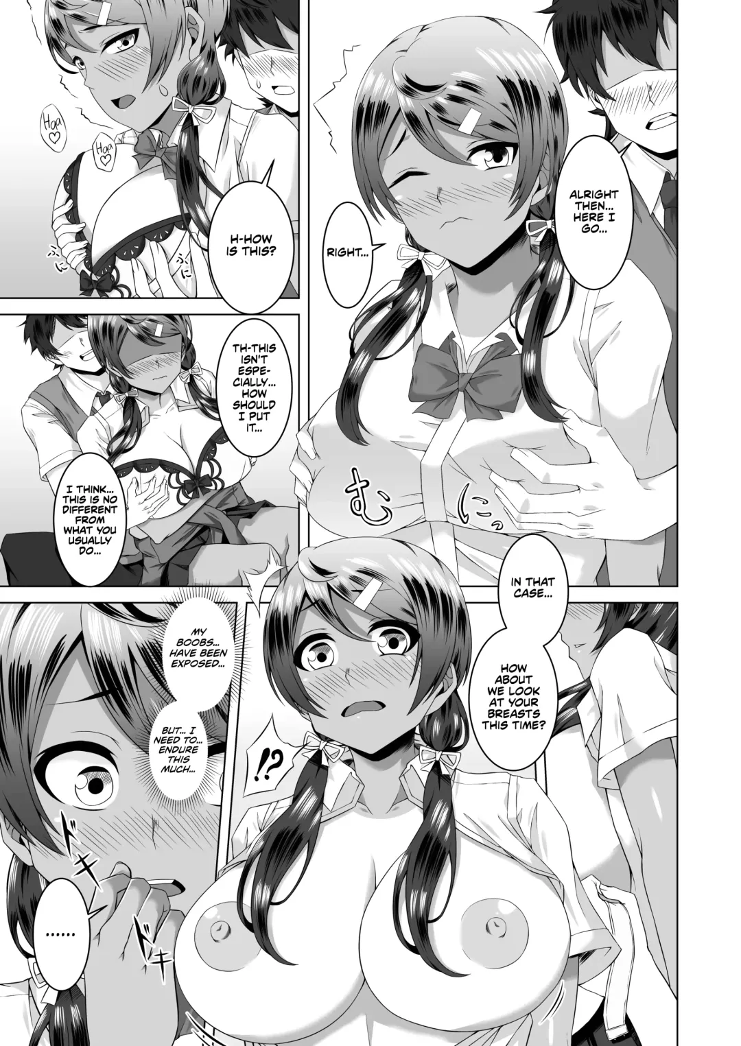 [Urukaze] Namahame Osananajimix | Childhood Friends Mixed with Raw Sex Fhentai - Page 6