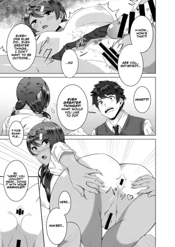 [Urukaze] Namahame Osananajimix | Childhood Friends Mixed with Raw Sex Fhentai - Page 14