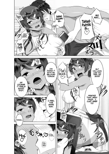 [Urukaze] Namahame Osananajimix | Childhood Friends Mixed with Raw Sex Fhentai - Page 21