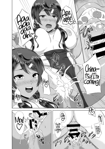 [Urukaze] Namahame Osananajimix | Childhood Friends Mixed with Raw Sex Fhentai - Page 23