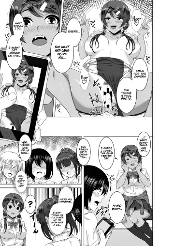 [Urukaze] Namahame Osananajimix | Childhood Friends Mixed with Raw Sex Fhentai - Page 24