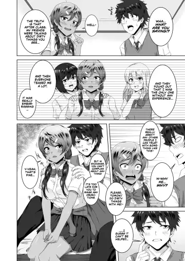 [Urukaze] Namahame Osananajimix | Childhood Friends Mixed with Raw Sex Fhentai - Page 5
