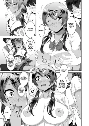 [Urukaze] Namahame Osananajimix | Childhood Friends Mixed with Raw Sex Fhentai - Page 6