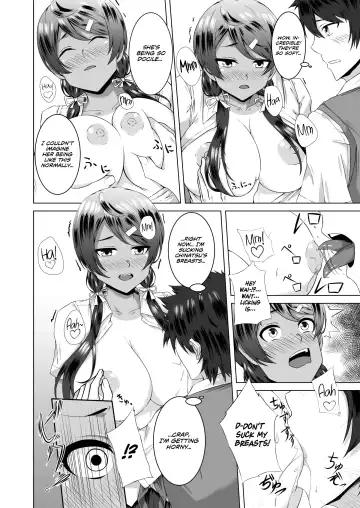[Urukaze] Namahame Osananajimix | Childhood Friends Mixed with Raw Sex Fhentai - Page 7