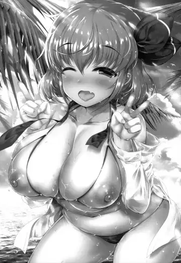 [Goriyaku] Umi de Rumia Fhentai - Page 2