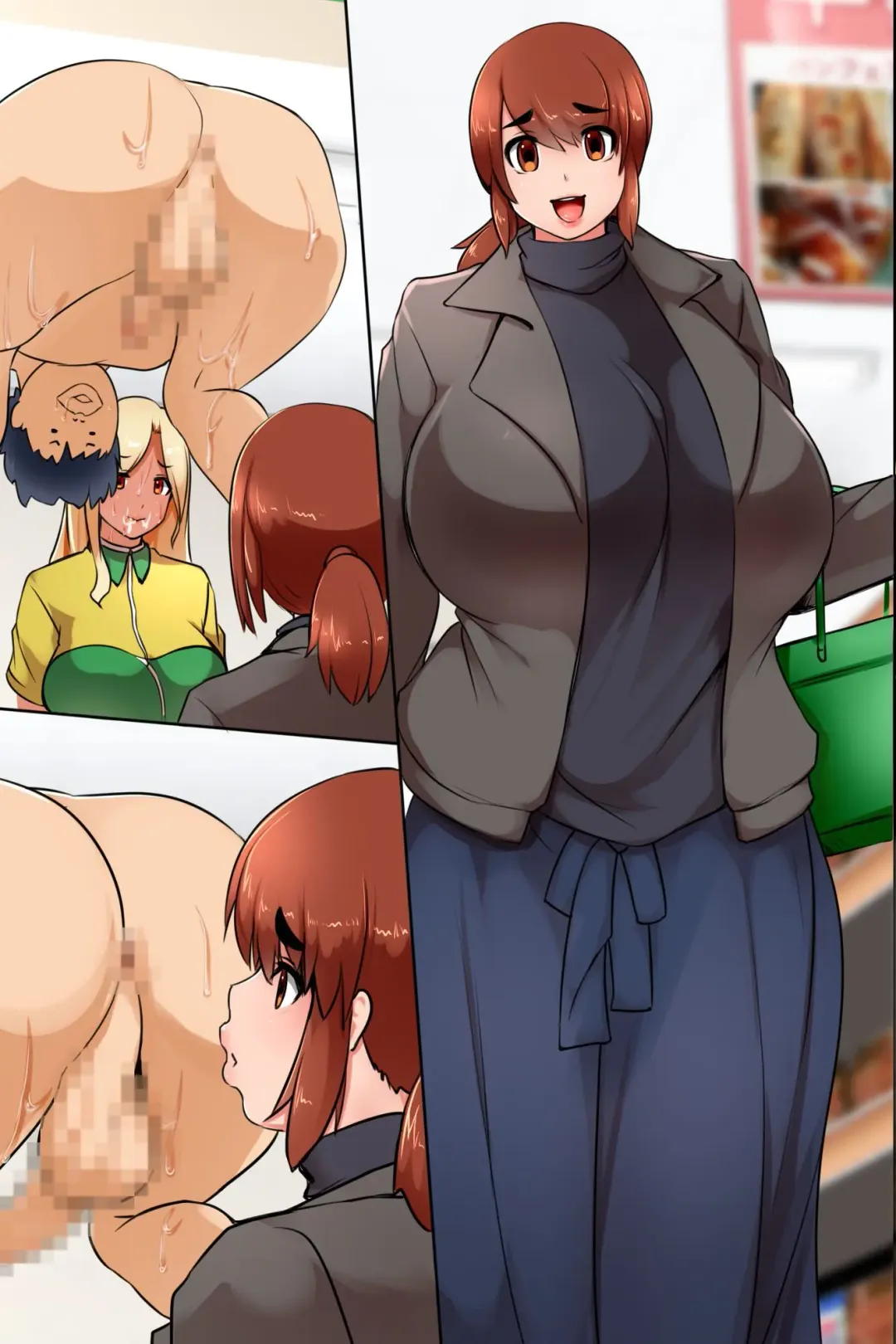 [Mafen] Sonzai Shoushitsu! Boku no Haramase Harem Fhentai - Page 65