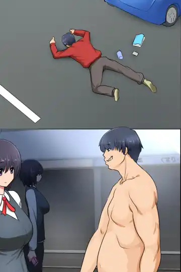 [Mafen] Sonzai Shoushitsu! Boku no Haramase Harem Fhentai - Page 45