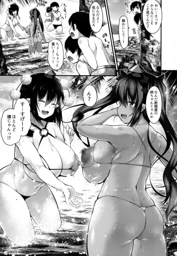 [Kotoba Ai] Bitch na Tengu no Onee-chan to Ikenai Natsuyasumi Fhentai - Page 4