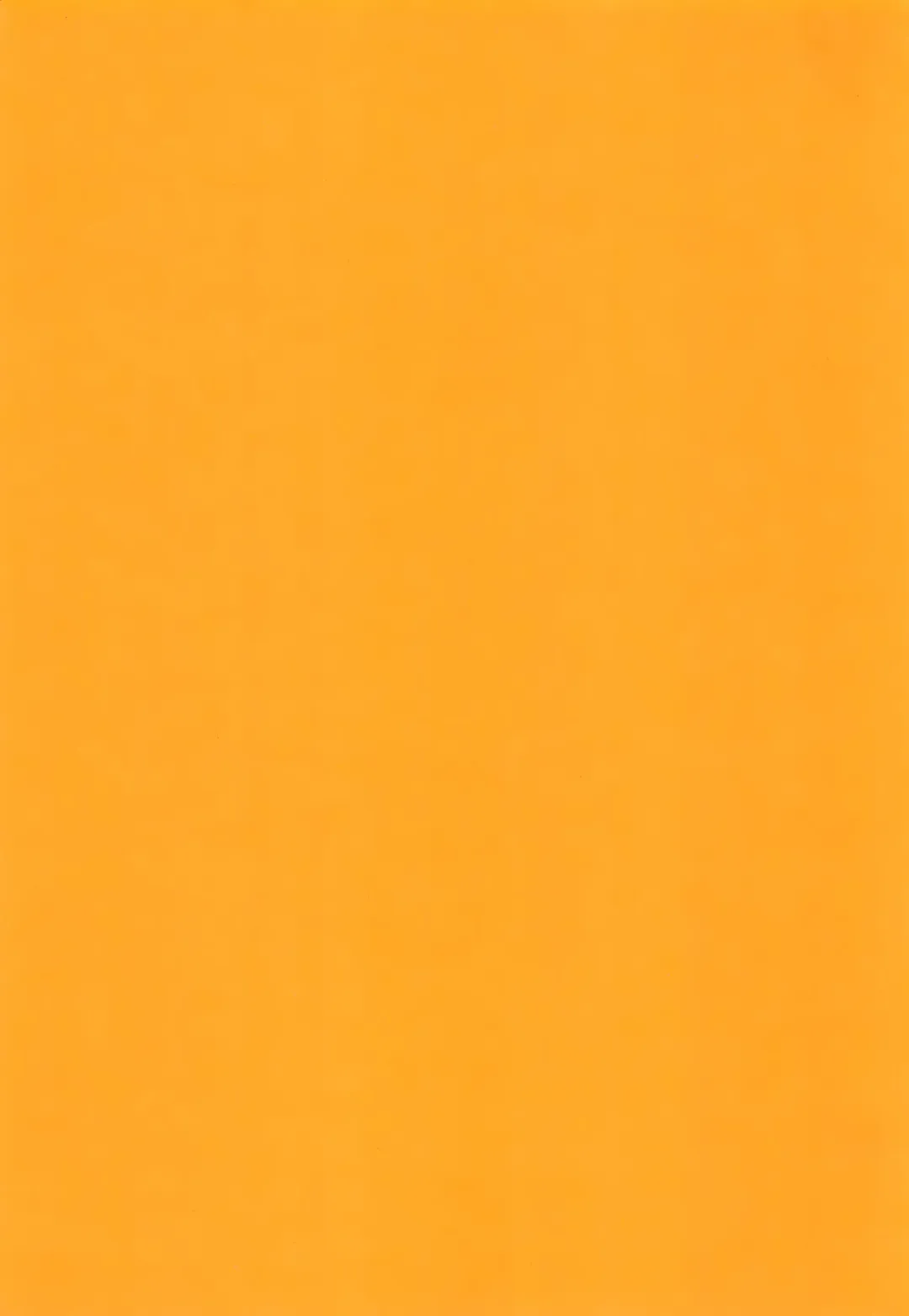 [Mars] Len Plus Fhentai - Page 27