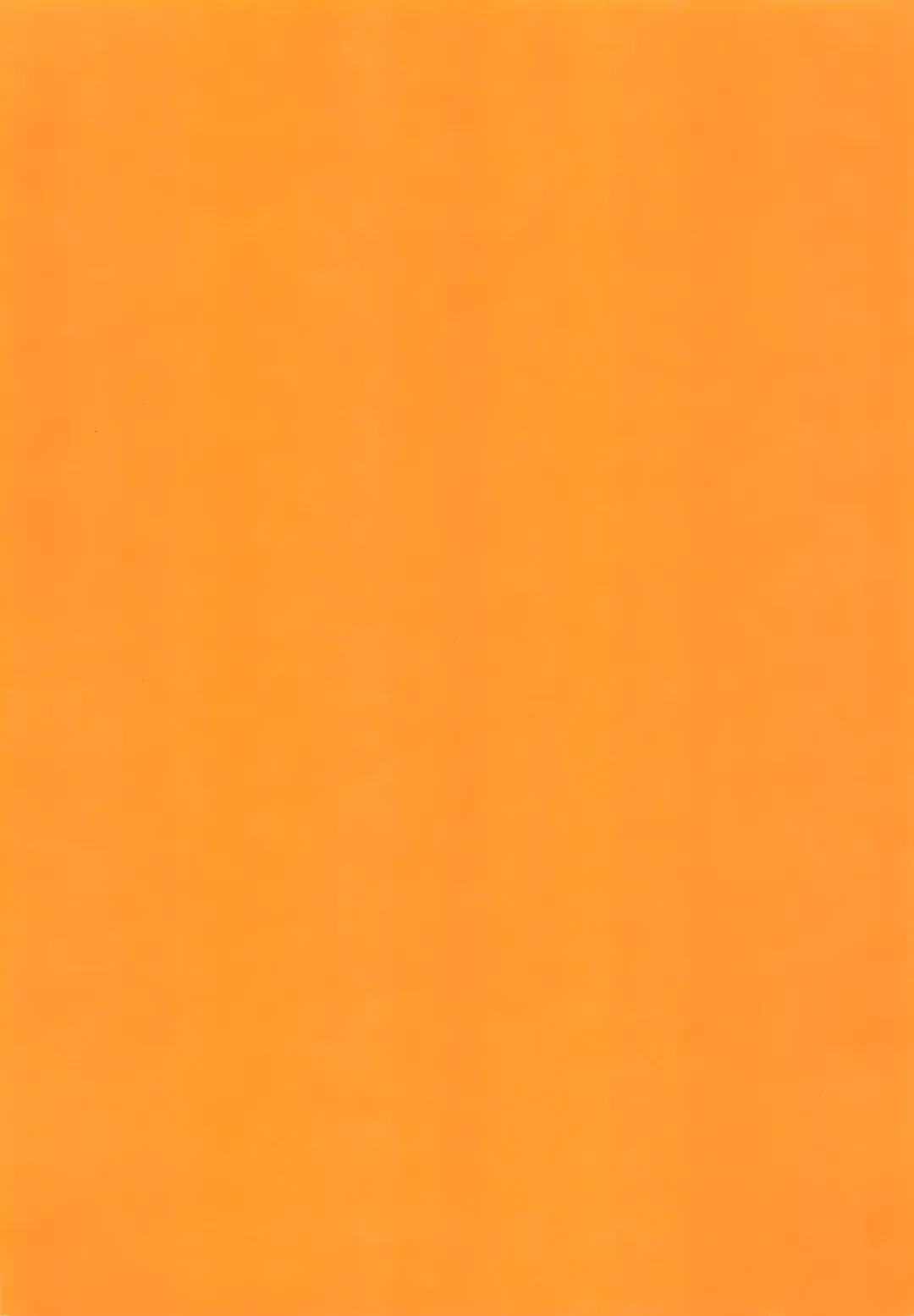 [Mars] Len Plus Fhentai - Page 3