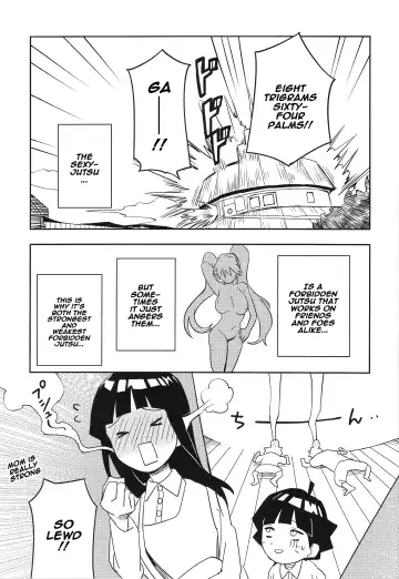[Soyoka] Kage Bunshin ××××-tte Shitteru! Fhentai - Page 31